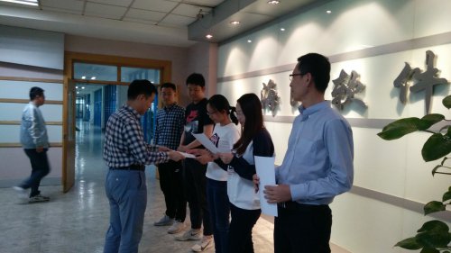 2019年上半年电费工程师认证成功实现